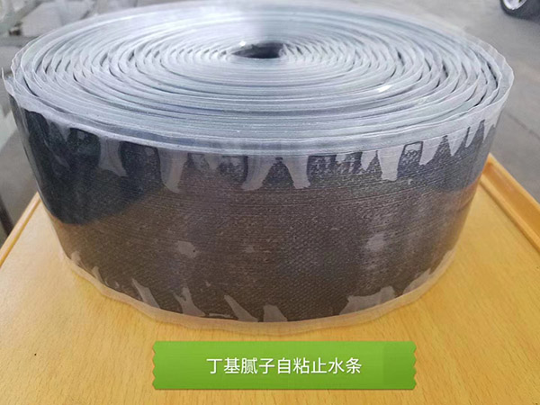 ����ā?zh��n)���ճֹˮ�l