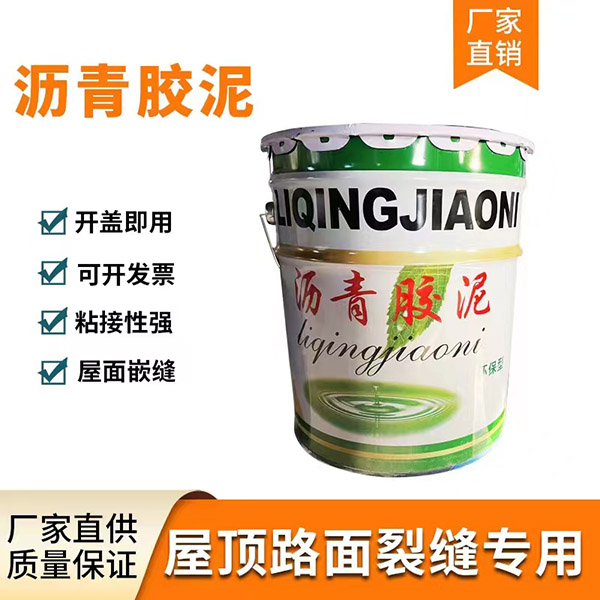 �r���z��