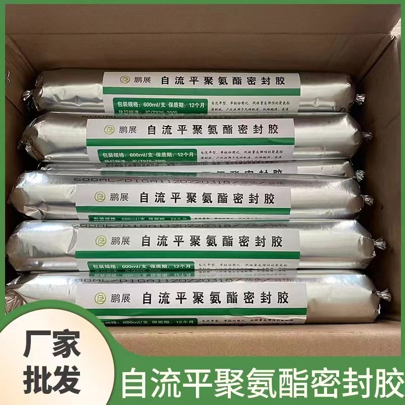 ����ƽ�۰����ܷ��z